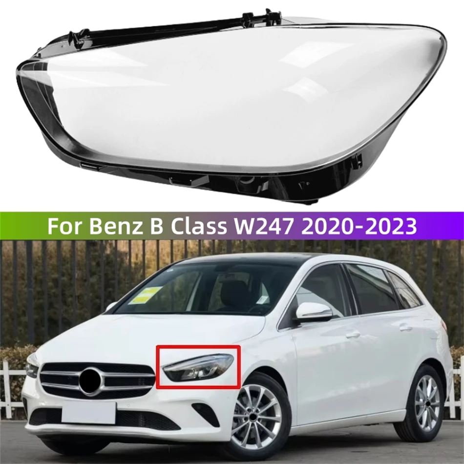 Для Mercedes Benz B Class W247 2020 2021 2022 2023 крышка фар автомобиля лампа корпус маска абажур линза стекло крышка фары
Для Mercedes Benz B Class W247 2020 2021 2022 2023 крышка фар автомобиля лампа корпус маска абажур линза стекло крышка фары