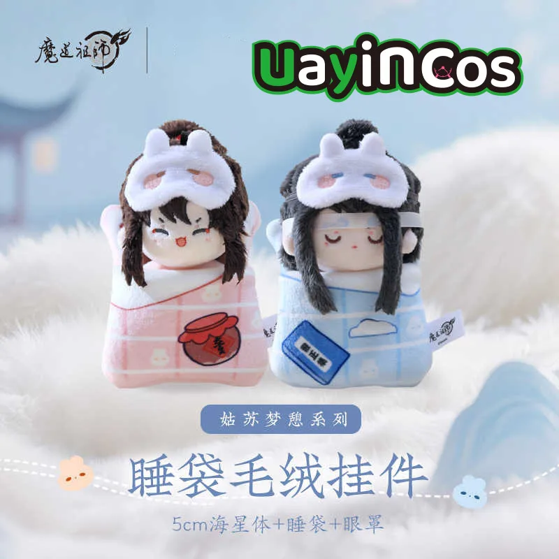 В наличии Grandmaster of Demonic MDZS Wei Wuxian Lan Wangji, мягкие плюшевые куклы, одежда, брелок, сумка, подвеска, игрушка, детская холодильник
В наличии Grandmaster of Demonic MDZS Wei Wuxian Lan Wangji, мягкие плюшевые куклы, одежда, брелок, сумка, подвеска, игрушка, детская холодильник