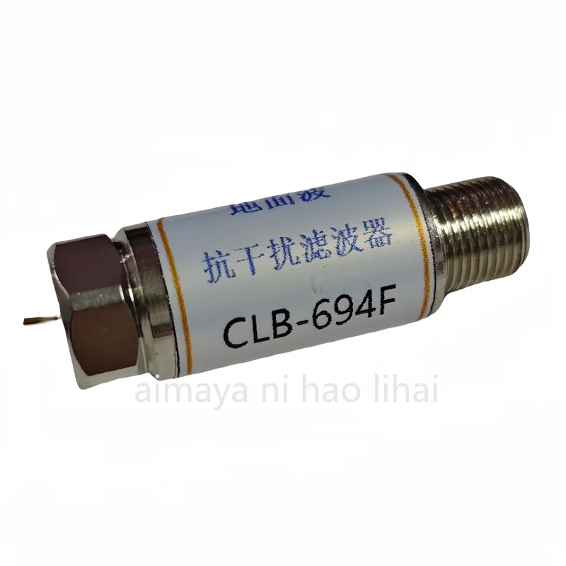 Ground wave anti-5G interference bandpass dtmb TV filter notch filter low pass 5-694Mhz
Ground wave anti-5G interference bandpass dtmb TV filter notch filter low pass 5-694Mhz