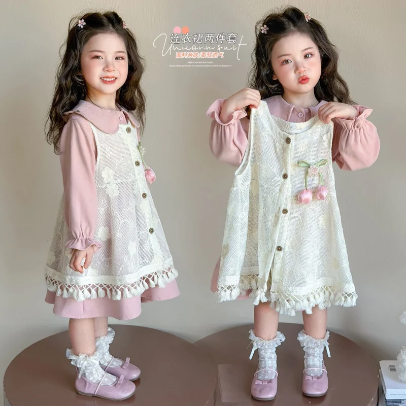Розовый комплект-платье для девочек 2026: Новая весенняя коллекция – милый и красивый вышитый комплект из двух предметов для многослойного ношения
Розовый комплект-платье для девочек 2026: Новая весенняя коллекция – милый и красивый вышитый комплект из двух предметов для многослойного ношения