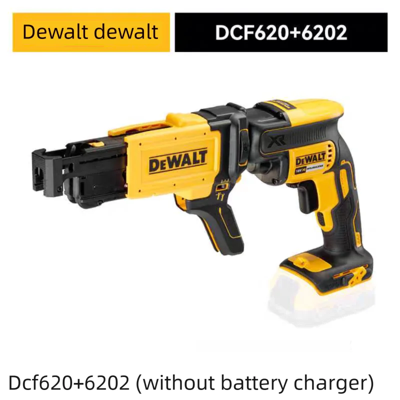 DeWalt chain nail gun DCF620N rechargeable brushless electric chain nail gun DCF6202 drywall
DeWalt chain nail gun DCF620N rechargeable brushless electric chain nail gun DCF6202 drywall