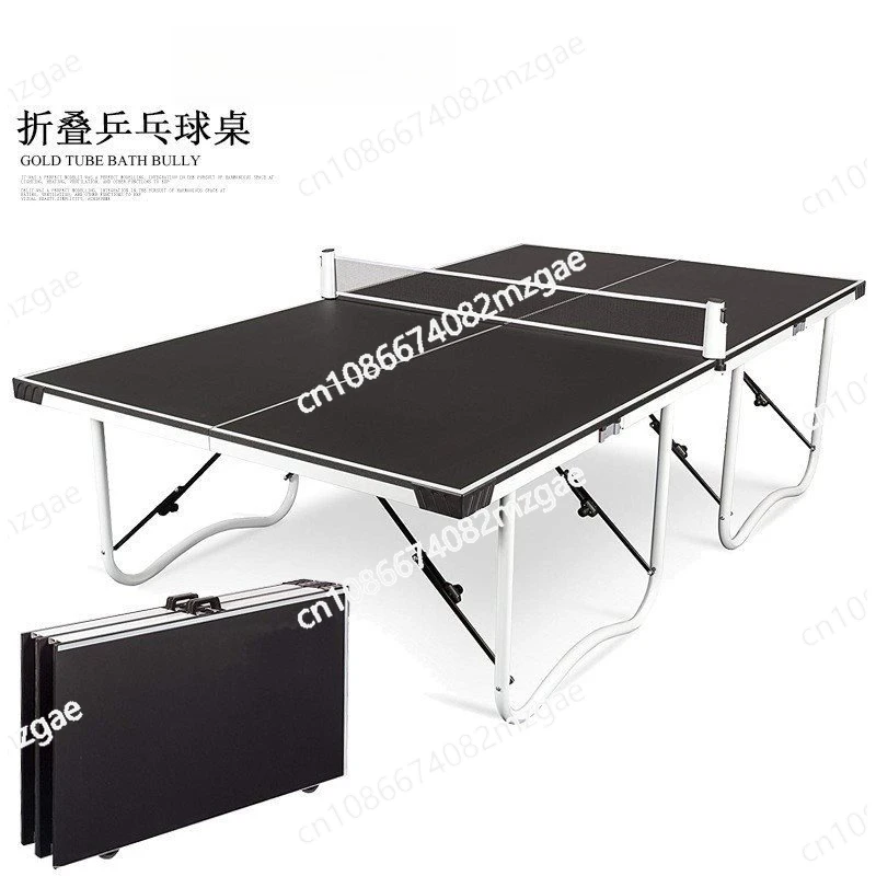 Household table tennis table, table tennis family home piece foldable outdoor professional table, indoor table tennis community 
Household table tennis table, table tennis family home piece foldable outdoor professional table, indoor table tennis community