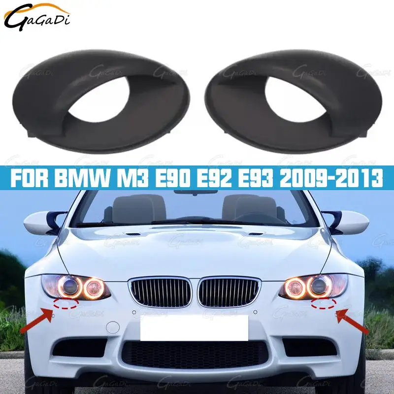 Для BMW M3 E90 E92 E93 2009-2013 декоративная крышка фары 51118041149 Крышка форсунки омывателя фар переднего бампера 51118041150
Для BMW M3 E90 E92 E93 2009-2013 декоративная крышка фары 51118041149 Крышка форсунки омывателя фар переднего бампера 51118041150