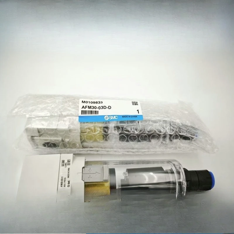 Parts Suitable for SMC Filter Metal Cup AFM20022A AFM30 AFM400203C042A B D BC
Parts Suitable for SMC Filter Metal Cup AFM20022A AFM30 AFM400203C042A B D BC
