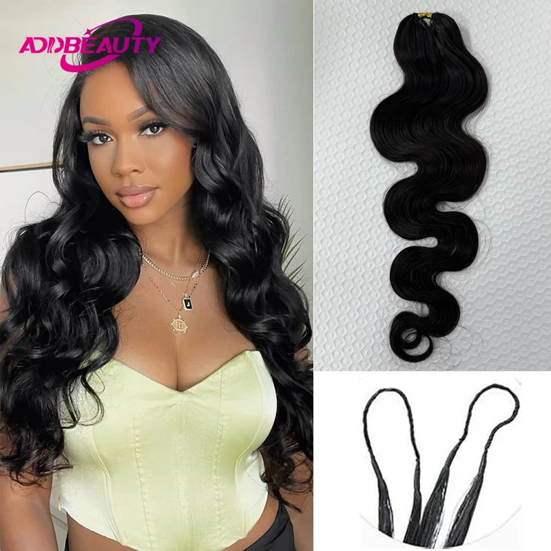 Объемная волна, вязанные крючком волосы для женщин, 60 г/120 г, вязанные крючком человеческие волосы без узлов, натуральный цвет, предварительно разделенные перья, вязанные крючком волосы
Объемная волна, вязанные крючком волосы для женщин, 60 г/120 г, вязанные крючком человеческие волосы без узлов, натуральный цвет, предварительно разделенные перья, вязанные крючком волосы