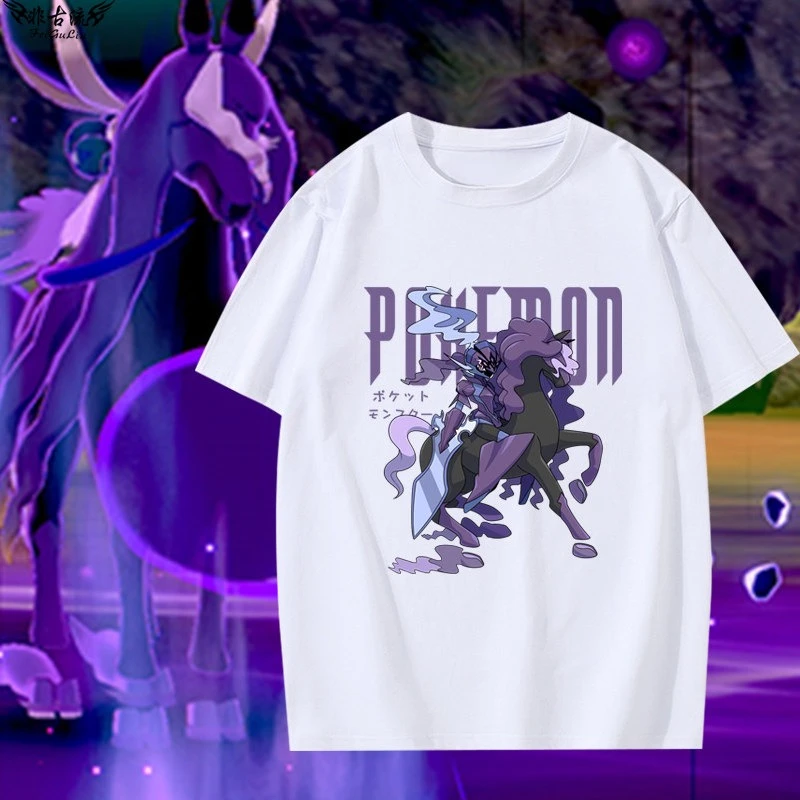 Magical Pet Animation Derivatives Printed Short Sleeve T-Shirt Men's and Women's New Fashion Casual Cotton Popular Top
Magical Pet Animation Derivatives Printed Short Sleeve T-Shirt Men's and Women's New Fashion Casual Cotton Popular Top