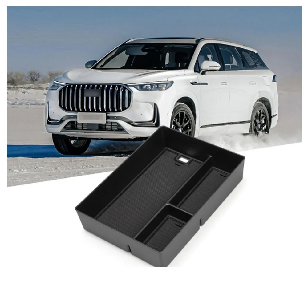 For JAECOO J8 ABS Silica Gel Car Central Control Armrest Box Storage Box Cover Trim Decoration Accessories
For JAECOO J8 ABS Silica Gel Car Central Control Armrest Box Storage Box Cover Trim Decoration Accessories
