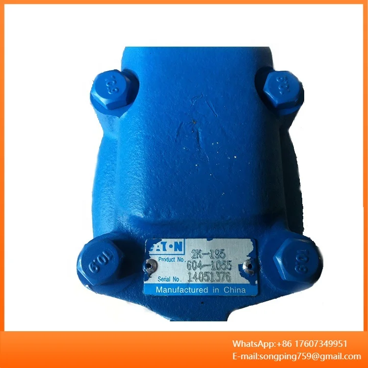 China Price High Quality High Torque Hydraulic Motors
China Price High Quality High Torque Hydraulic Motors