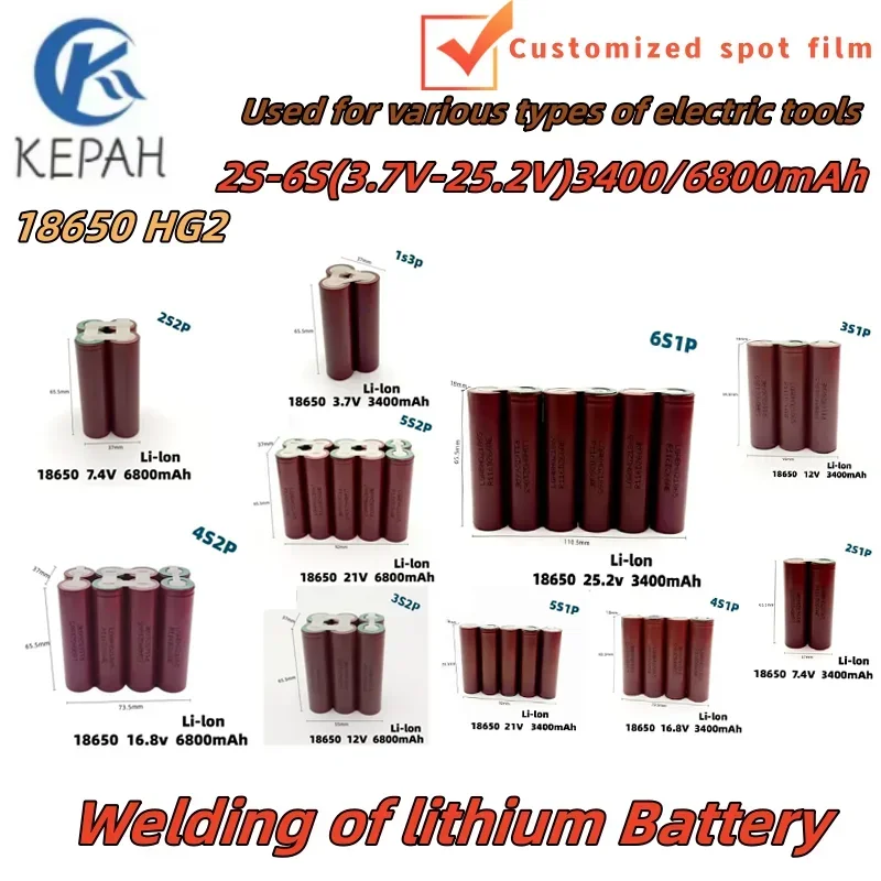 Customized18650 HG2 battery 30A screwdriver electric drill Li-lon battery 3s2p 4s2p 5s2p 1s3p 2s2p 3.7V-25.2V 3400mAh -6800mAh
Customized18650 HG2 battery 30A screwdriver electric drill Li-lon battery 3s2p 4s2p 5s2p 1s3p 2s2p 3.7V-25.2V 3400mAh -6800mAh