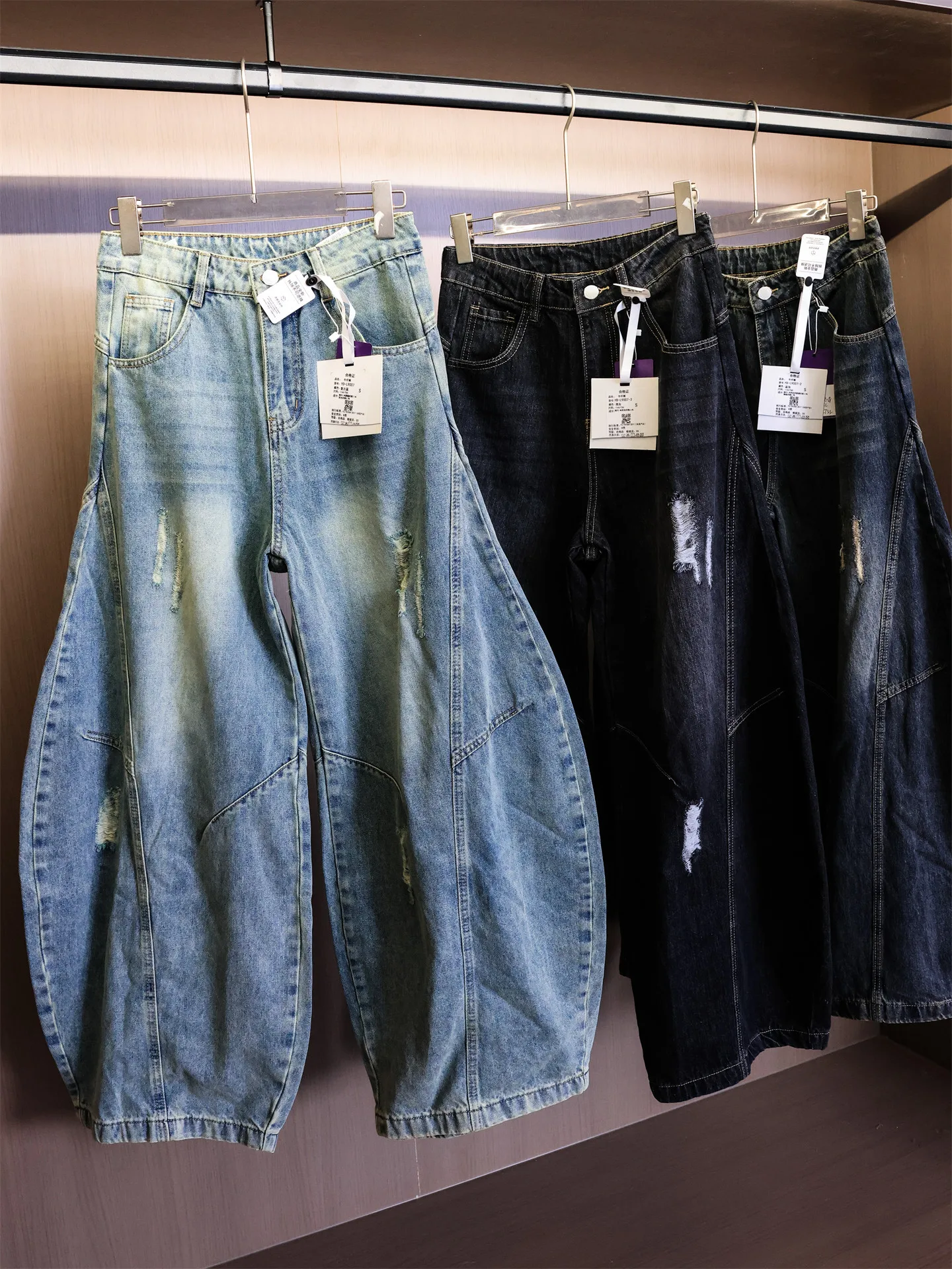 High Waist Boyfriend Jeans Distressed Hemming Hierarchical Sensation Bleached out Hip Hop Style Casual Loose Fit Cotton Blend
High Waist Boyfriend Jeans Distressed Hemming Hierarchical Sensation Bleached out Hip Hop Style Casual Loose Fit Cotton Blend