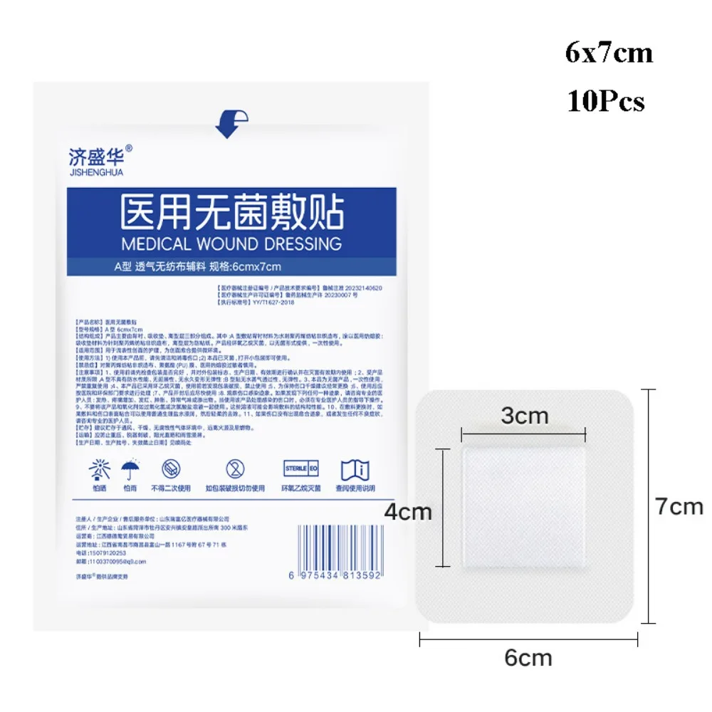 10Pcs 6x7cm 7x9cm 10x10cm Self-adhesive Wound Dressing Band Breathable Non-woven Large Wound Aid Bandage Multisizes Aid Bandage
10Pcs 6x7cm 7x9cm 10x10cm Self-adhesive Wound Dressing Band Breathable Non-woven Large Wound Aid Bandage Multisizes Aid Bandage