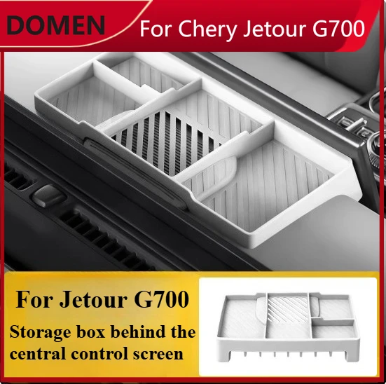 For Jetour G700 Silicone instrument panel storage box behind the central control screen anti slip and wear-resistant
For Jetour G700 Silicone instrument panel storage box behind the central control screen anti slip and wear-resistant