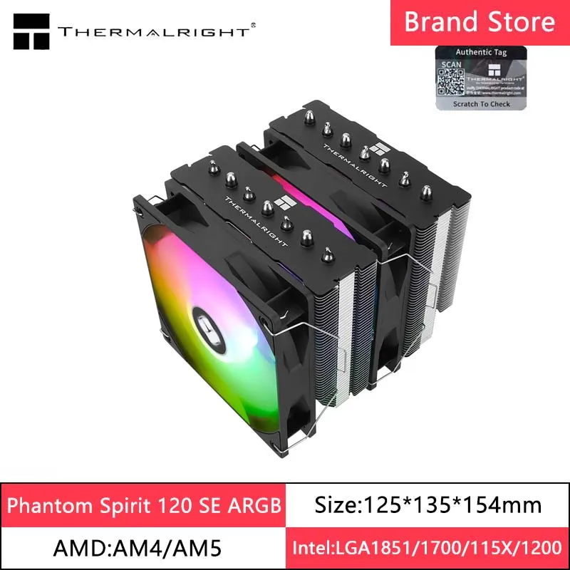 Thermal right Phantom Spirit 120 series 7 × 6mm Heat Pipes CPU Cooler for AMD AM4 AM5/Intel 115X/1200/17XX/1851
Thermal right Phantom Spirit 120 series 7 × 6mm Heat Pipes CPU Cooler for AMD AM4 AM5/Intel 115X/1200/17XX/1851