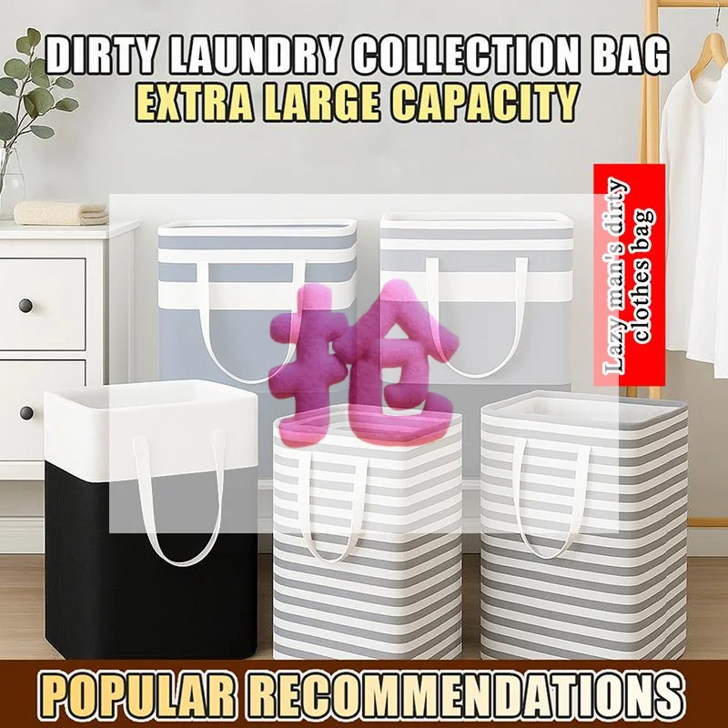 Freestanding Fabric Laundry Hamper With Sturdy Handles And Large Capacity Perfect For Bedroom Bathroom Dorm Clothes Organization
Freestanding Fabric Laundry Hamper With Sturdy Handles And Large Capacity Perfect For Bedroom Bathroom Dorm Clothes Organization
