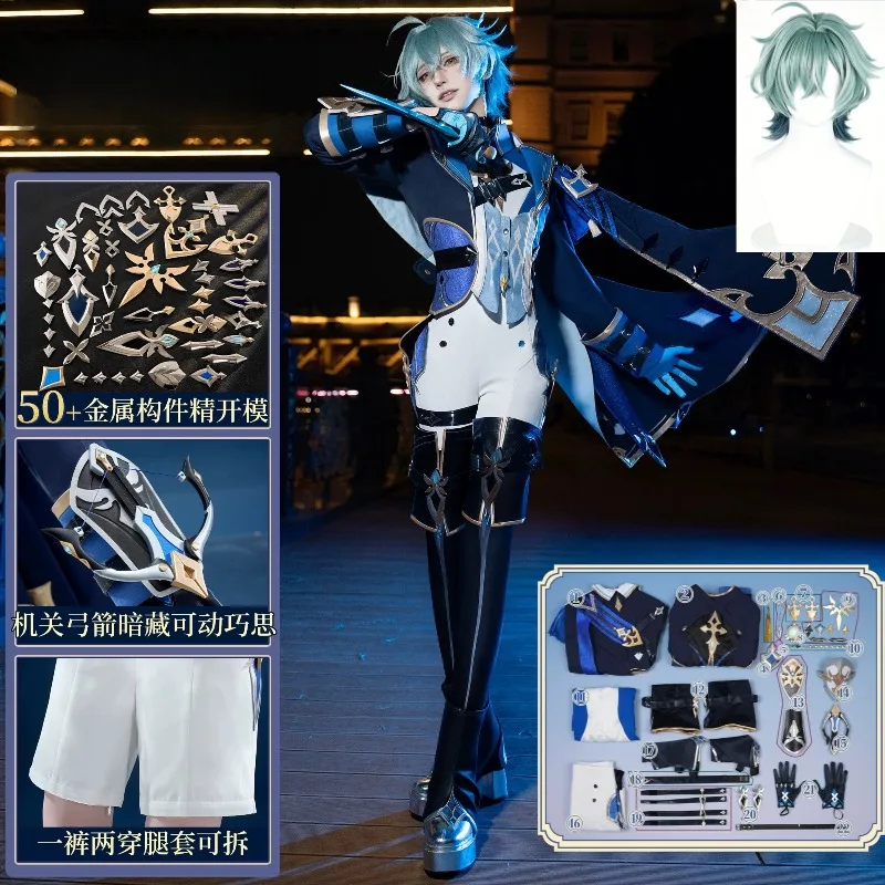 Genshin Impact Lohen Cosplay Costume Knights of Favonius Vice Captain Blue Military Uniform Coat Pants Belt For Men Halloween
Genshin Impact Lohen Cosplay Costume Knights of Favonius Vice Captain Blue Military Uniform Coat Pants Belt For Men Halloween