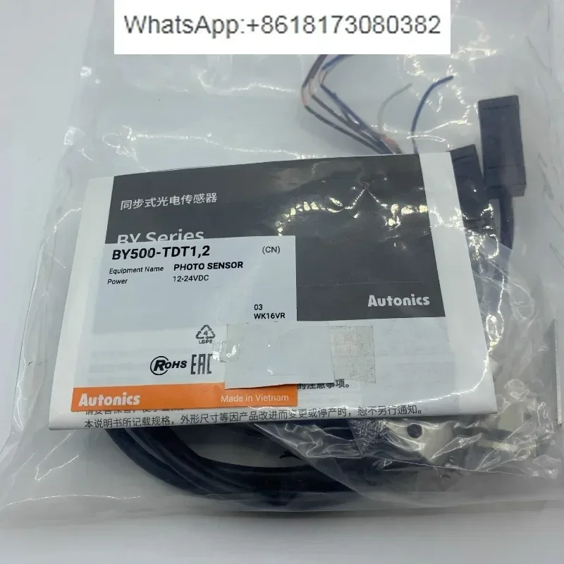 Аутентичный фотоэлектрический переключатель Autonex BY500-TDT1-TDT2 BYS500-TDT1,2
Аутентичный фотоэлектрический переключатель Autonex BY500-TDT1-TDT2 BYS500-TDT1,2
