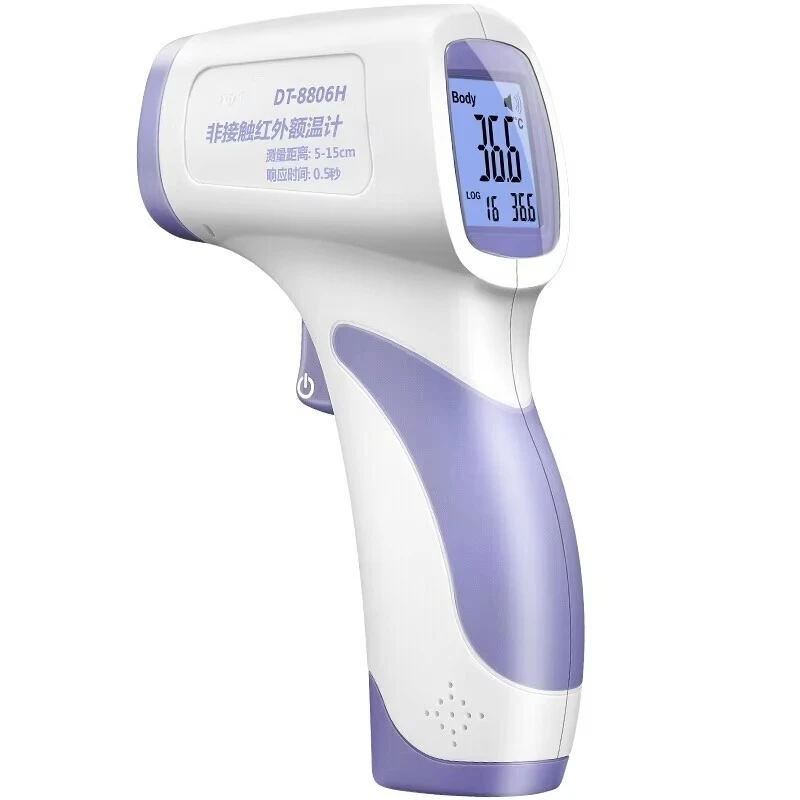 DT-8806H Non-Contact Clinical Forehead Infrared Thermometer Measuring Distance 5-15cm
DT-8806H Non-Contact Clinical Forehead Infrared Thermometer Measuring Distance 5-15cm