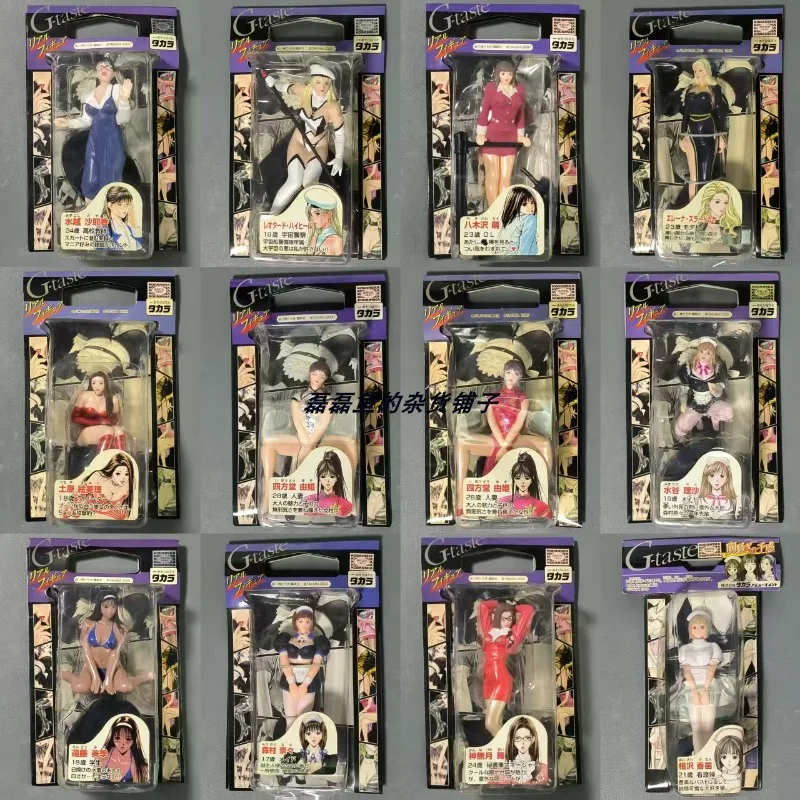 G-taste Hiroki Yagami, Yuki Shihoudo Hanging Card Boxed Toys Figure Model Action Figures Children's Toys Birthday Gifts
G-taste Hiroki Yagami, Yuki Shihoudo Hanging Card Boxed Toys Figure Model Action Figures Children's Toys Birthday Gifts