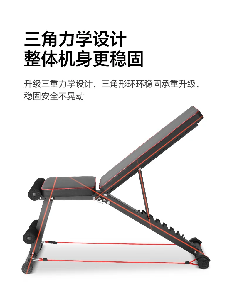 Foldable Weight Bench for Home Gym, Adjustable Sit Up Board Fly Press Bench, Heavy Duty Thickened Steel, Stable Anti Wobble S244c03df4f364401aab3e71da6fae3fac