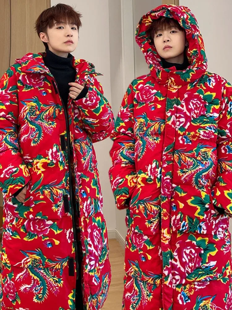 Northeast Big Flower down Jaet Youth Faionable Hanfu Men's Long Sle Cotton Padded Coat Winter Warm Casual Wear
Northeast Big Flower down Jaet Youth Faionable Hanfu Men's Long Sle Cotton Padded Coat Winter Warm Casual Wear