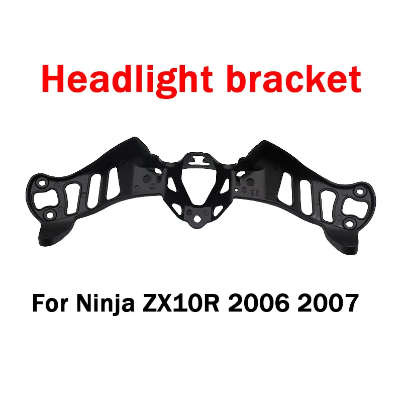 For Kawasaki Ninja ZX10R ZX 10R 2006-2007 Front Upper Fairing Stay Bracket Black Motorcycle Replacement Part
For Kawasaki Ninja ZX10R ZX 10R 2006-2007 Front Upper Fairing Stay Bracket Black Motorcycle Replacement Part