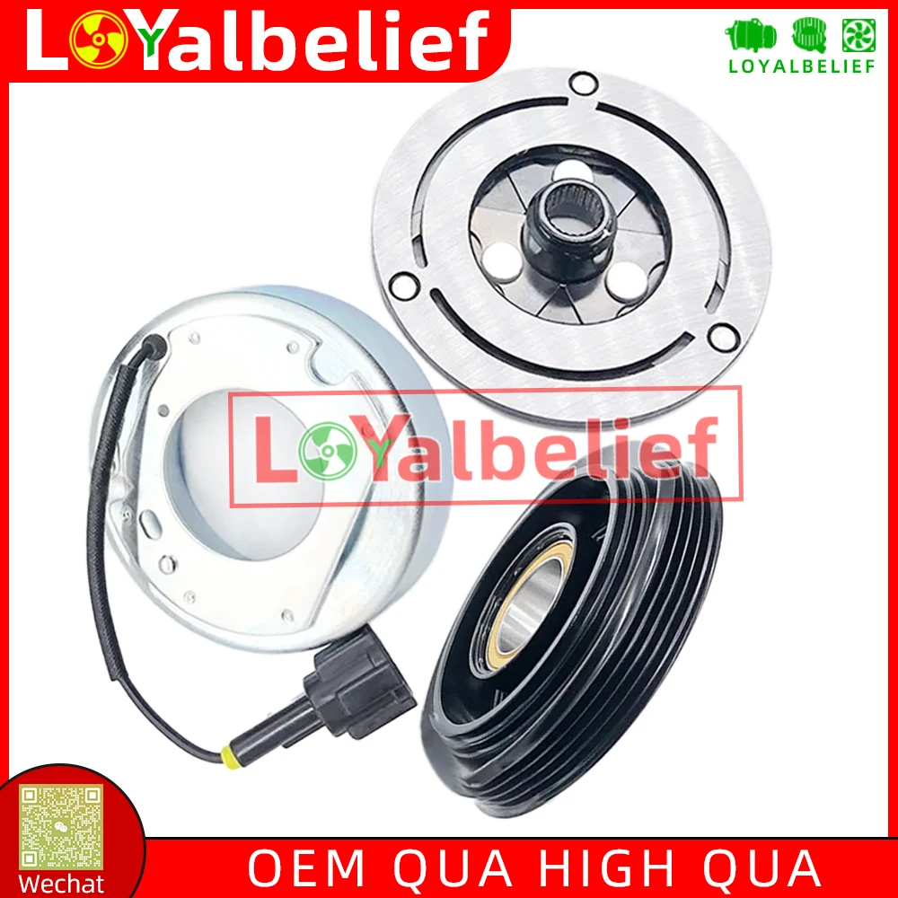 DKV08R AC Compressor Clutch For Nissan Micra K12 1.2 1.4 1.6 Note 92660AX800 92600AX30B 92600AX800 92600AX80A 92600AX80B
DKV08R AC Compressor Clutch For Nissan Micra K12 1.2 1.4 1.6 Note 92660AX800 92600AX30B 92600AX800 92600AX80A 92600AX80B