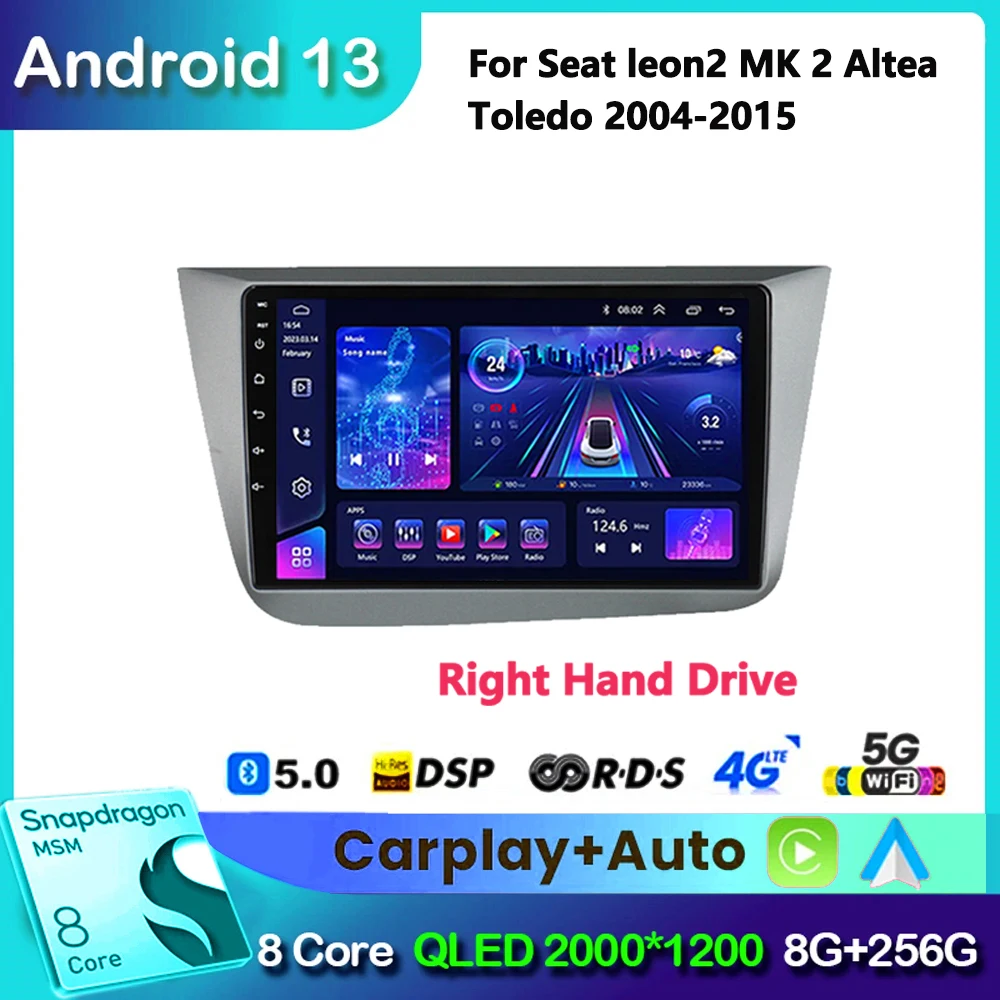 Для Seat Leon 2 MK2 Altea XL 2004-2015 Android автомобильный стерео головное устройство DSP 48EQ Carplay NO 2din автомобильный радиоприемник QLED экран авто DVD
Для Seat Leon 2 MK2 Altea XL 2004-2015 Android автомобильный стерео головное устройство DSP 48EQ Carplay NO 2din автомобильный радиоприемник QLED экран авто DVD