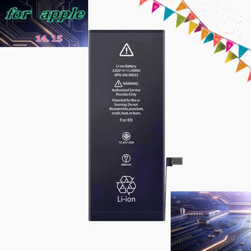 5.48Ah High-Capacity Phone Battery for Apple Compatible with IPhone 15/14/Pro Durable Long-Lasting Performance
5.48Ah High-Capacity Phone Battery for Apple Compatible with IPhone 15/14/Pro Durable Long-Lasting Performance