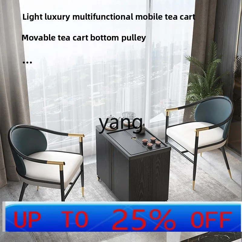 LMMModern Minimalist Home Balcony Rotating Tea Cart Tea Brewing Integrated Set Living Room Mobile Tea Table
LMMModern Minimalist Home Balcony Rotating Tea Cart Tea Brewing Integrated Set Living Room Mobile Tea Table