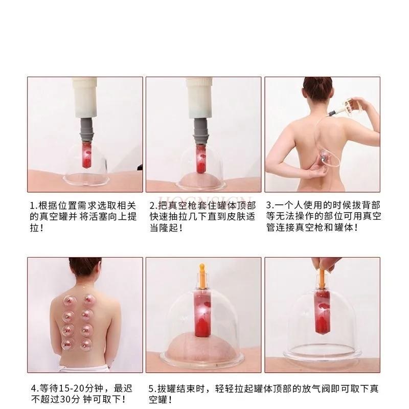 1set Vacuum Cupping Machine Household Set Vacuum Cupping Can for Traditional Chinese Medicine Moisture Removal
1set Vacuum Cupping Machine Household Set Vacuum Cupping Can for Traditional Chinese Medicine Moisture Removal
