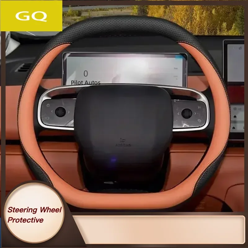 For Leapmotor Car Steering Wheel Cover 2024 Original Colour Interior Leather Breathe Nappa For Leapmotor C10 C16
For Leapmotor Car Steering Wheel Cover 2024 Original Colour Interior Leather Breathe Nappa For Leapmotor C10 C16