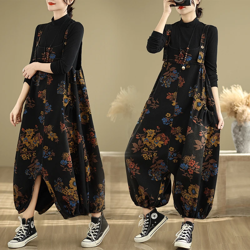 European Sle Denim Overalls Women's Spring Autumn Design Double Sided Wear Lantern Skirt Pants Meat Covering High Waist Wid...
European Sle Denim Overalls Women's Spring Autumn Design Double Sided Wear Lantern Skirt Pants Meat Covering High Waist Wid...