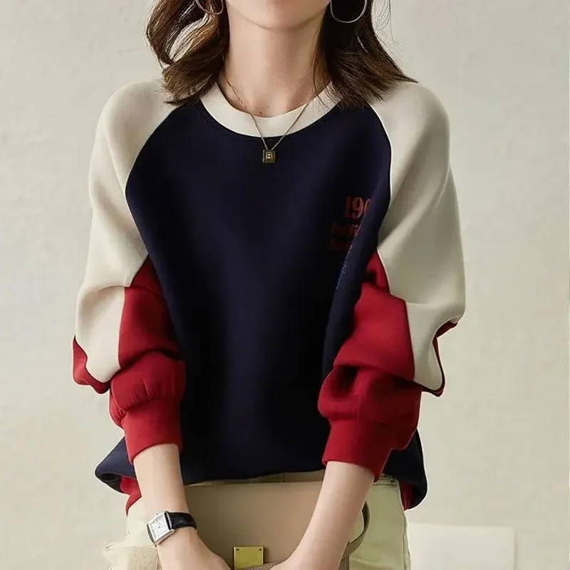 Female Round Neck Contrasting Colors Spliced Sweatshirts Fashion Women's Clothing Autumn Winter Casual Long Sleeve Printed Tops
Female Round Neck Contrasting Colors Spliced Sweatshirts Fashion Women's Clothing Autumn Winter Casual Long Sleeve Printed Tops