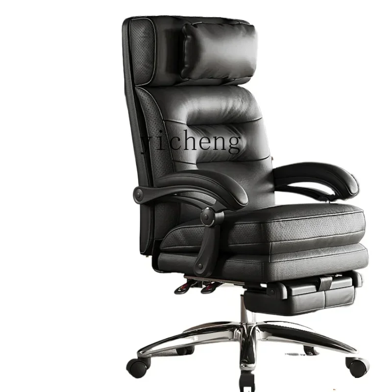 H Leather Boss Computer Chair Office Reclining Ergonomic Chair Comfortable Sedentary Office Chair
H Leather Boss Computer Chair Office Reclining Ergonomic Chair Comfortable Sedentary Office Chair