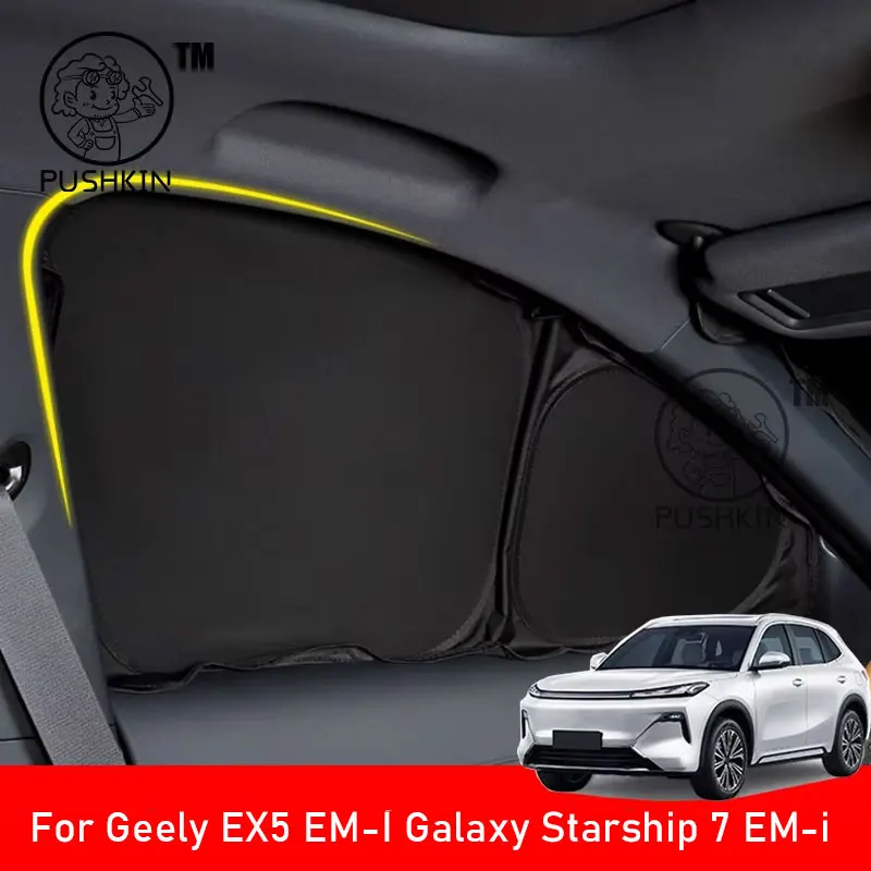 Для Geely Galaxy Starship 7 EM-i Geely Starray EM-i Полный автомобильный солнцезащитный козырек Боковое окно Передний и задний солнцезащитный крем Теплоизоляционный солнцезащитный козырек
Для Geely Galaxy Starship 7 EM-i Geely Starray EM-i Полный автомобильный солнцезащитный козырек Боковое окно Передний и задний солнцезащитный крем Теплоизоляционный солнцезащитный козырек