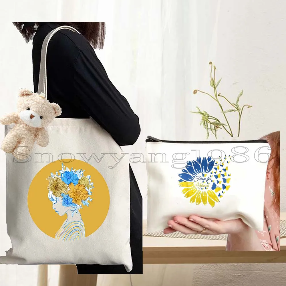 3pcs Floral Peace Patriotic Gifts Sunflower Yellow Blue Flag Girl Love Heart Shopper Canvas Tote Bag Shoulder Fashion Handbags
3pcs Floral Peace Patriotic Gifts Sunflower Yellow Blue Flag Girl Love Heart Shopper Canvas Tote Bag Shoulder Fashion Handbags