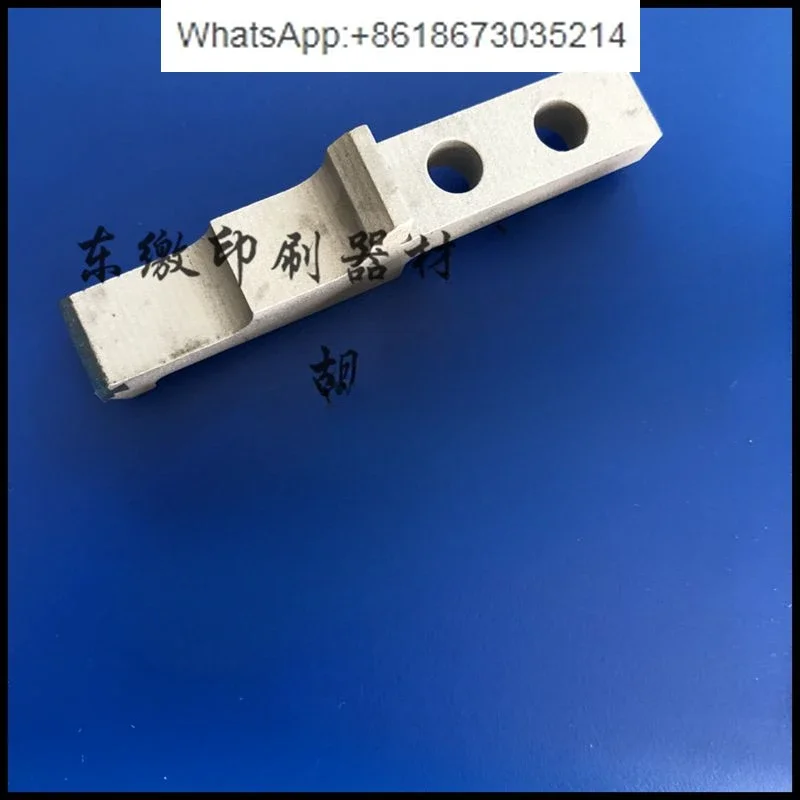 D3000/3F/D1000 Подушечка поворотного зуба, алюминиевая зубная накладка, поворотный зуб
D3000/3F/D1000 Подушечка поворотного зуба, алюминиевая зубная накладка, поворотный зуб