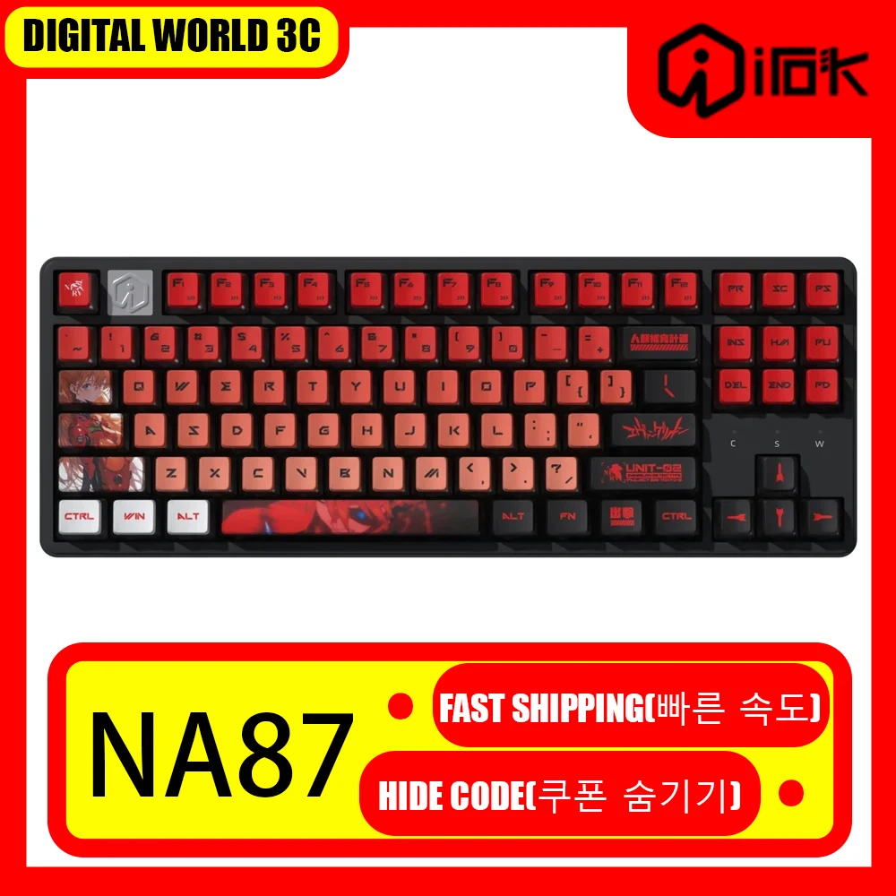 Механическая Проводная клавиатура Irok Na87 Mag с Rgb подсветкой, индивидуальная игровая клавиатура, игровые аксессуары для ПК, электронные виды спорта, офисные подарки для мужчин
Механическая Проводная клавиатура Irok Na87 Mag с Rgb подсветкой, индивидуальная игровая клавиатура, игровые аксессуары для ПК, электронные виды спорта, офисные подарки для мужчин