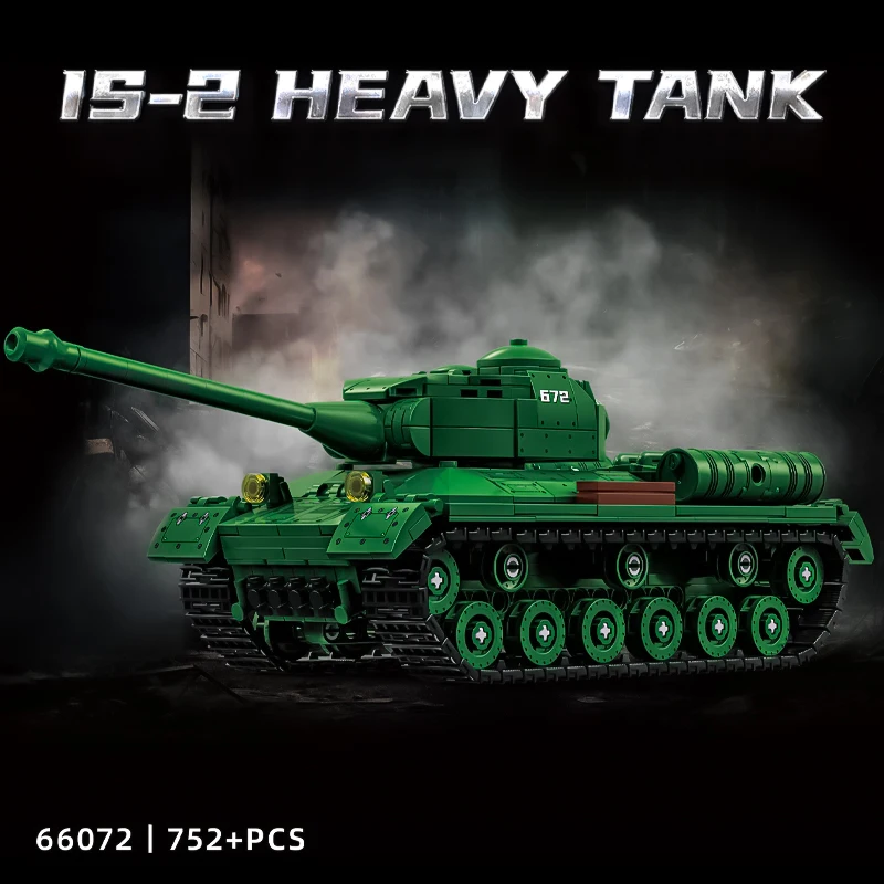 Children's puzzle assembly IS-2 heavy tank small particle building block toy gift armored vehicle model
Children's puzzle assembly IS-2 heavy tank small particle building block toy gift armored vehicle model