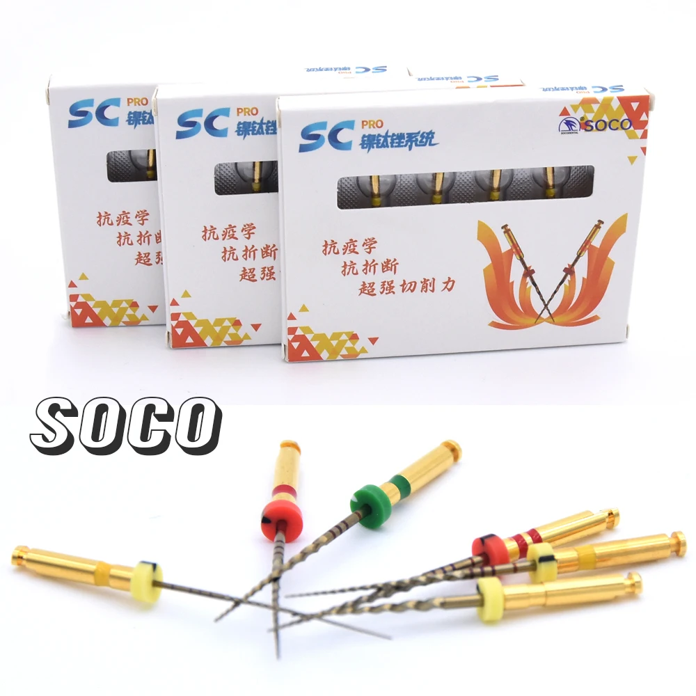 Dental File Root Canal Taper Endodontic File Gold Heat Activated Rotary File Flexible Dentist Materials SOCO PRO COXO
Dental File Root Canal Taper Endodontic File Gold Heat Activated Rotary File Flexible Dentist Materials SOCO PRO COXO