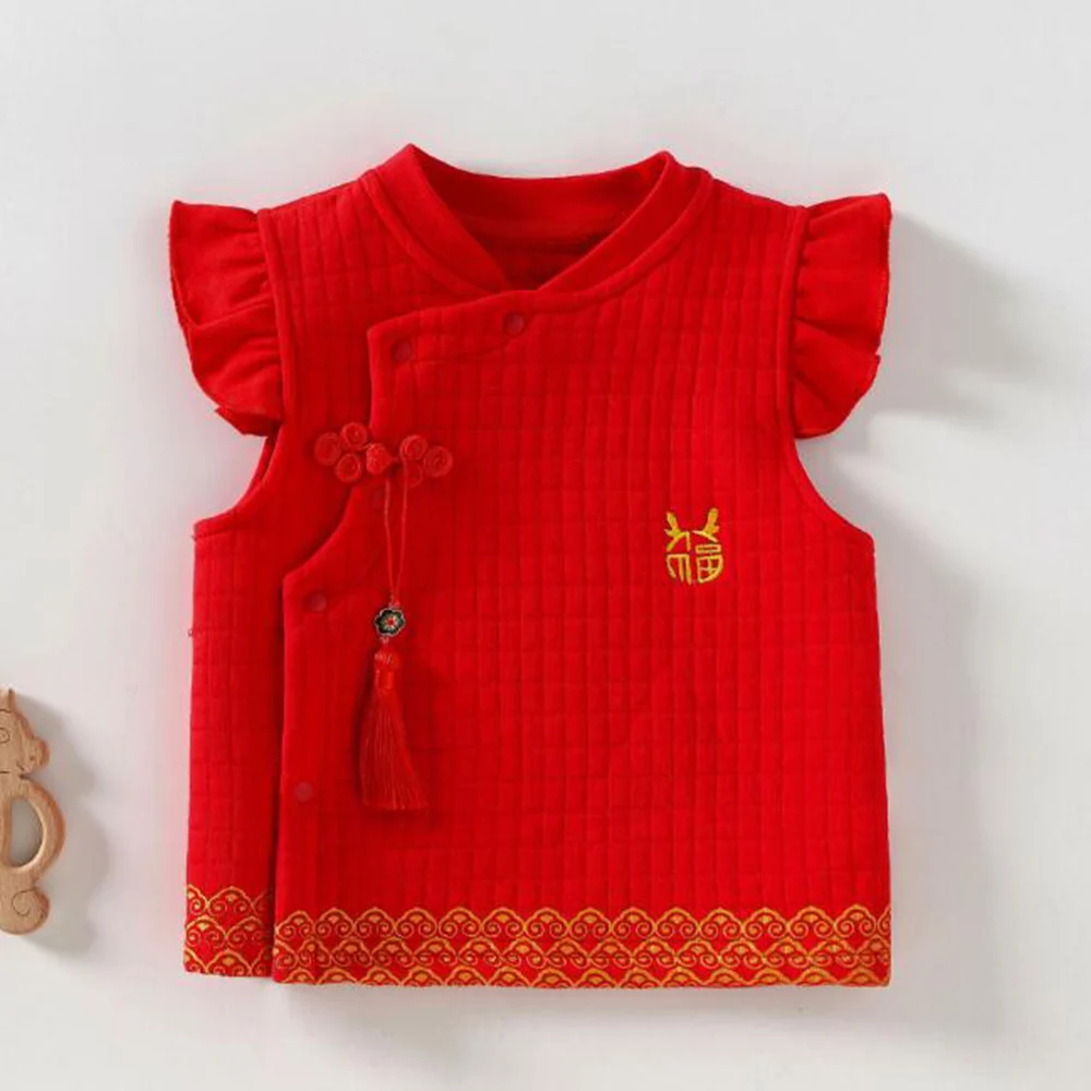 Baby Girl Vest Winter Autumn Quilted Warm Infant Boy Outerwear Waistcoat Red Color Chinese Style Infant Clothes
Baby Girl Vest Winter Autumn Quilted Warm Infant Boy Outerwear Waistcoat Red Color Chinese Style Infant Clothes