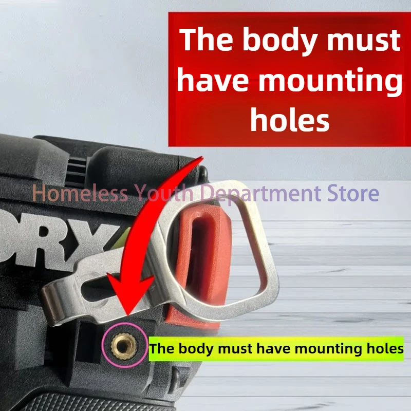 WU138 135 132X Dedicated Quick Hanging Climbing Quick Hanging for WORX Portable Electric Drill U-shaped Hook Multi-function Tool
WU138 135 132X Dedicated Quick Hanging Climbing Quick Hanging for WORX Portable Electric Drill U-shaped Hook Multi-function Tool