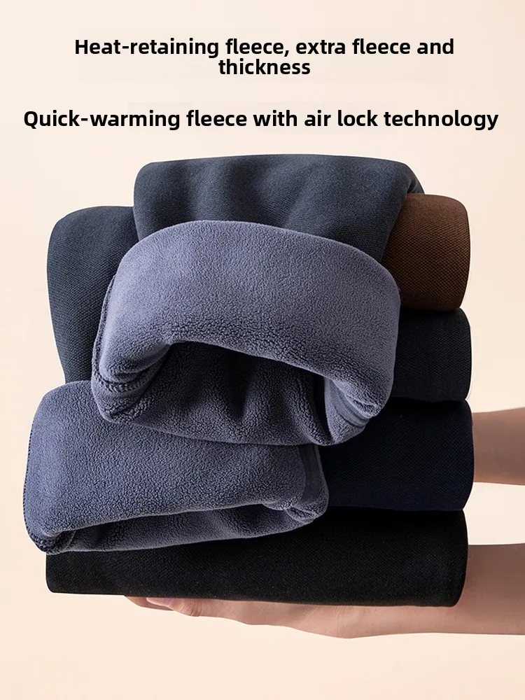 American Sle Ultra Thi 600g Fce Lined Sports Casual Pants Men's Autumn Winter Warm Straight Leg Sweatpants
American Sle Ultra Thi 600g Fce Lined Sports Casual Pants Men's Autumn Winter Warm Straight Leg Sweatpants