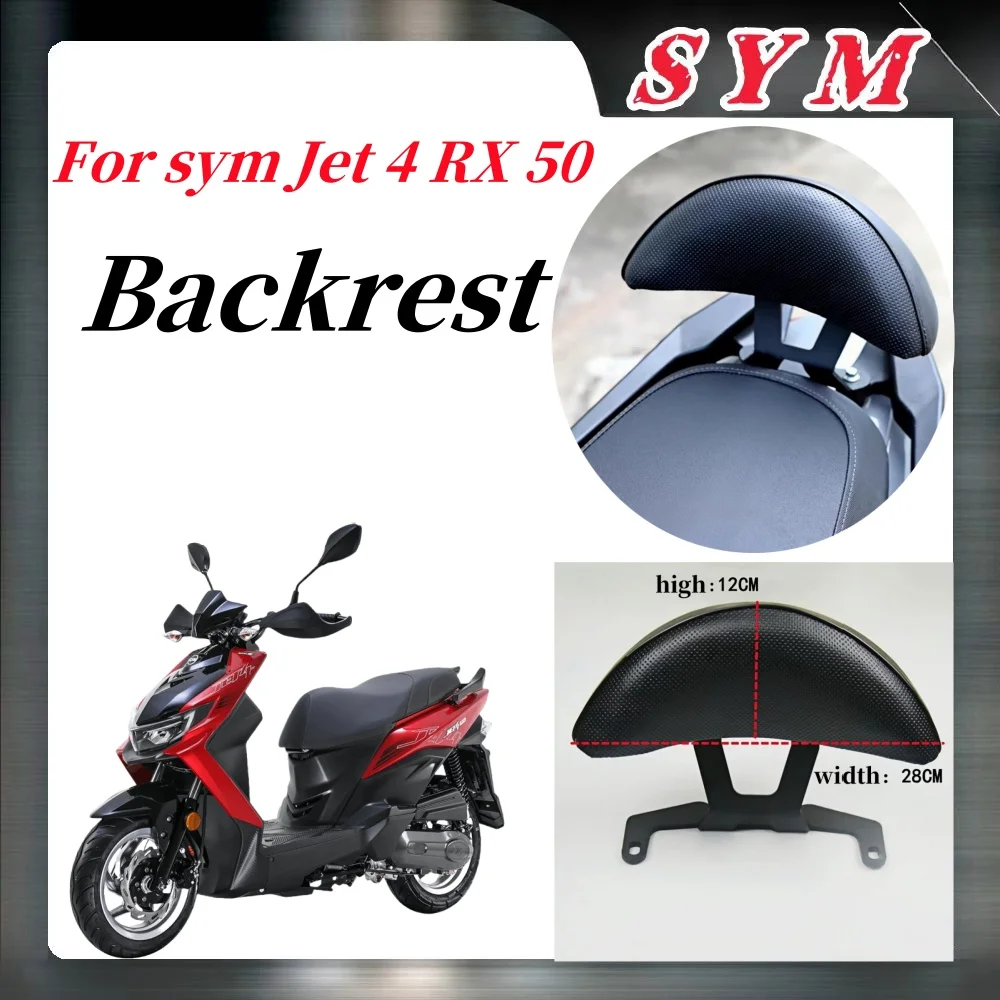 Аксессуары для мотоцикла Sym Jet 4 Rx 50, пассажирское сиденье Sh, подушка для спинки, подушка для спинки Sym Jet 4 Rx 50, спинка
Аксессуары для мотоцикла Sym Jet 4 Rx 50, пассажирское сиденье Sh, подушка для спинки, подушка для спинки Sym Jet 4 Rx 50, спинка