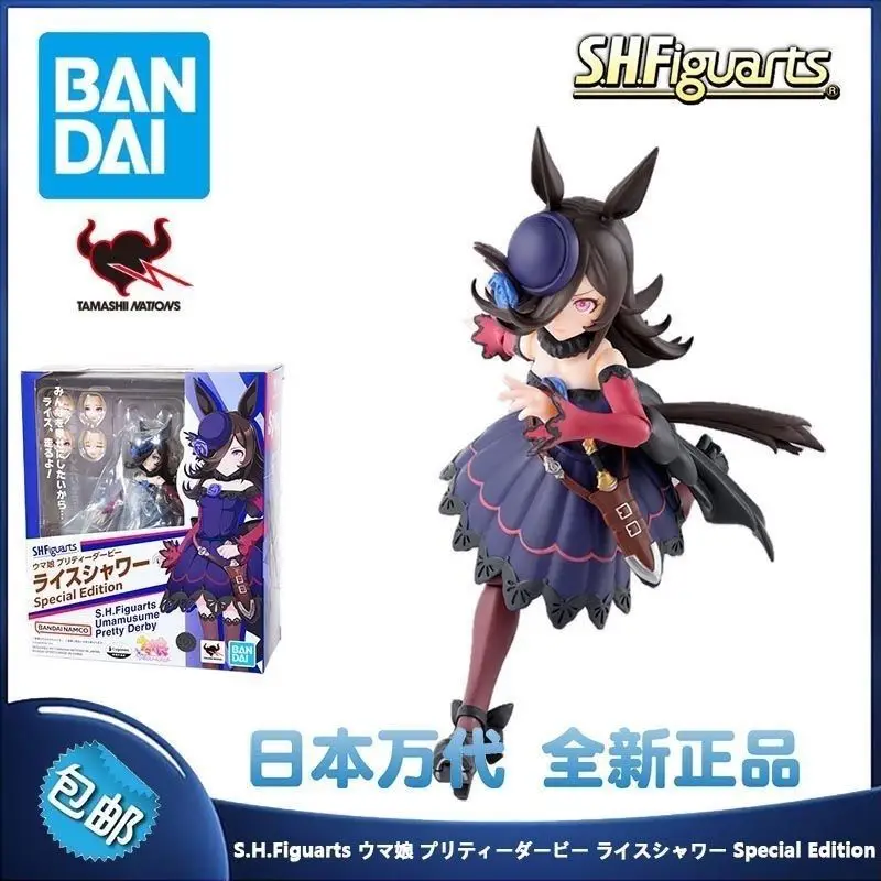 Spot Brand New Bandai SHF Horse Racing Girl Shining Youjun Girl Rice Bath Special Edition 
Spot Brand New Bandai SHF Horse Racing Girl Shining Youjun Girl Rice Bath Special Edition