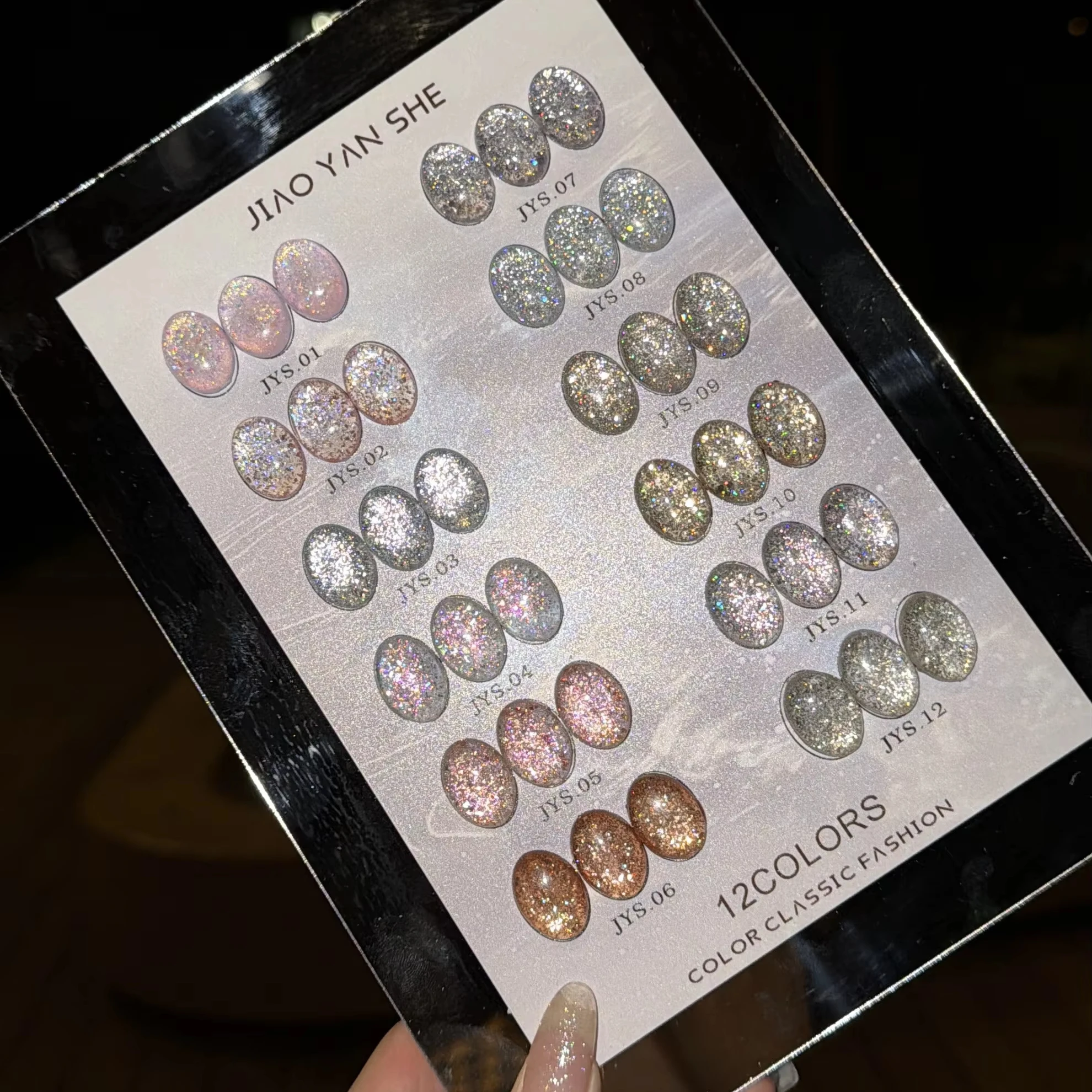 2026 12 Colors Designer French Flash Nail Gel Set 2026 New High Quality Fashion Non-toxic UV Gel Salon ODM/OEM Wholesale
2026 12 Colors Designer French Flash Nail Gel Set 2026 New High Quality Fashion Non-toxic UV Gel Salon ODM/OEM Wholesale