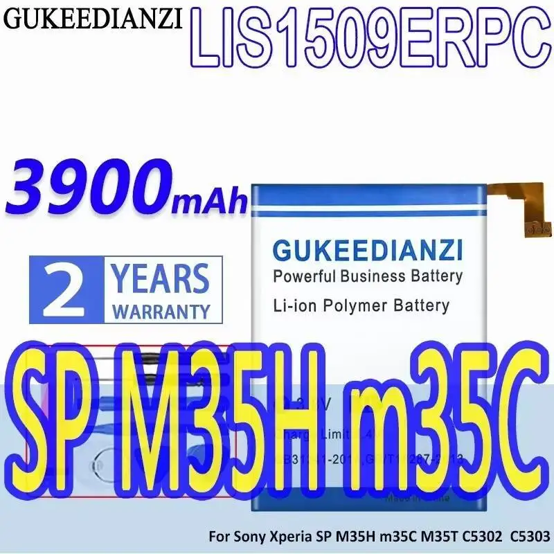 LIS1509ERPC большой емкости для Sony Xperia SP M35h Hspa Lte C5302 C5303 C5306 C530x аккумулятор мобильного телефона 3900 мАч
LIS1509ERPC большой емкости для Sony Xperia SP M35h Hspa Lte C5302 C5303 C5306 C530x аккумулятор мобильного телефона 3900 мАч