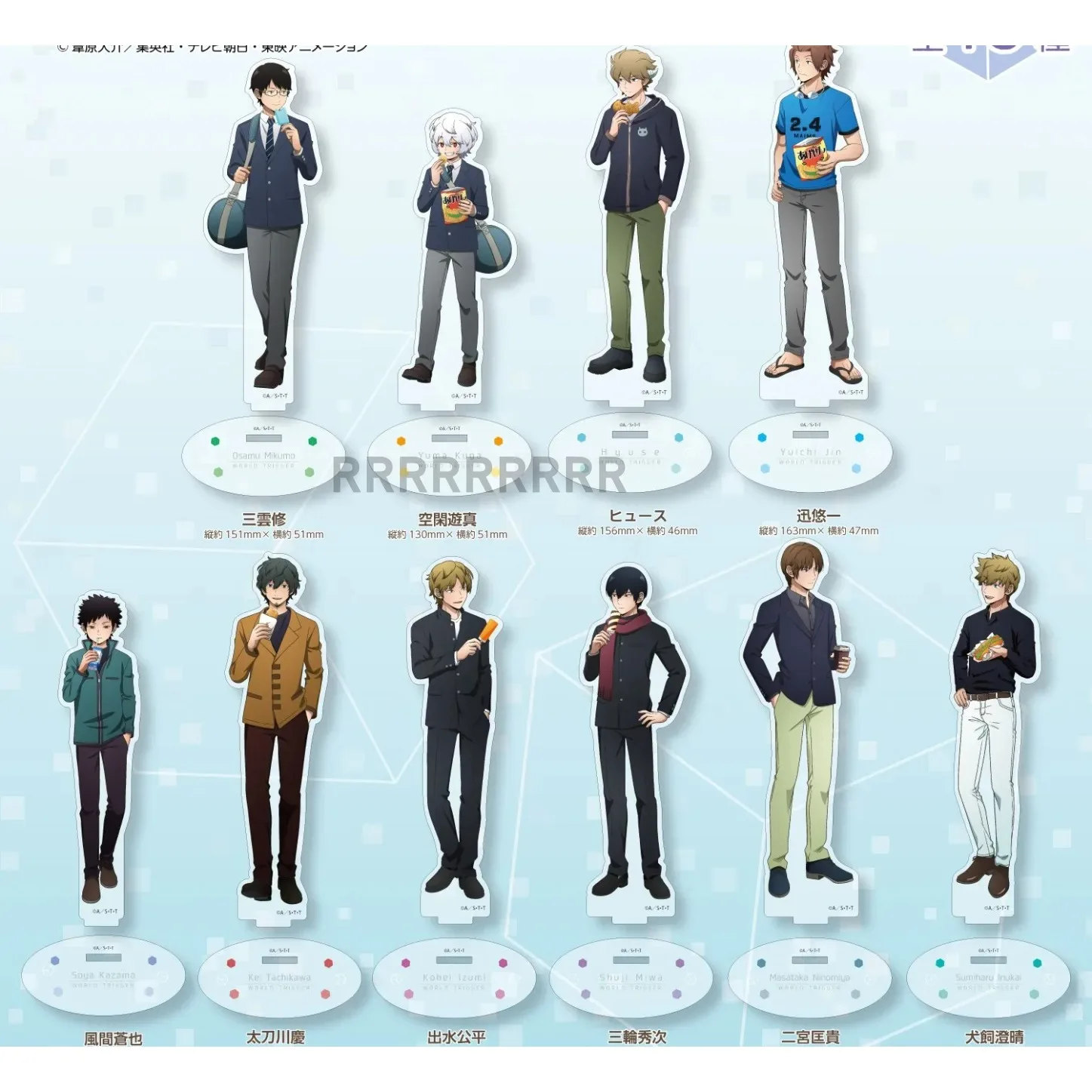 Anime Figure Doll Ninomiya Masataka Inukai Sumiharu Jin Yuichi Acrylic Stand Model Cosplay Toy Gift
Anime Figure Doll Ninomiya Masataka Inukai Sumiharu Jin Yuichi Acrylic Stand Model Cosplay Toy Gift