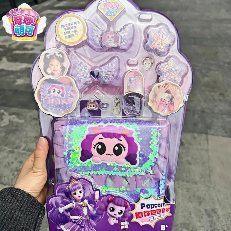 Catch! Teenieping Authentic Girl Crossbody Bag Pink Children'S Birthday Gift Cute Backpack Bracelet Hair Accessories Set Gifts
Catch! Teenieping Authentic Girl Crossbody Bag Pink Children'S Birthday Gift Cute Backpack Bracelet Hair Accessories Set Gifts