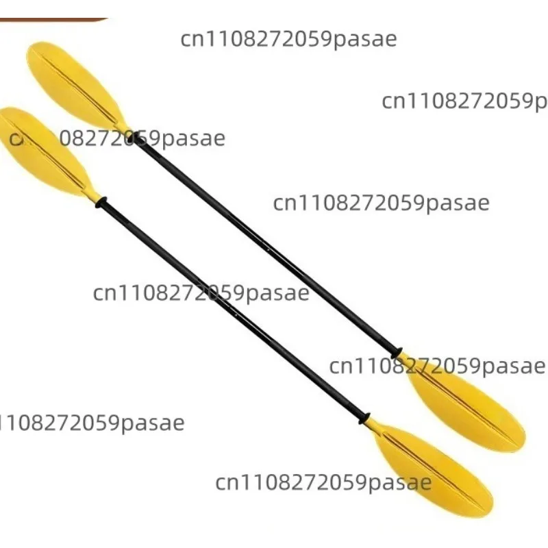 Yellow paddle two-stage double-headed paddle kayak paddle yacht kayak marine hardware accessories
Yellow paddle two-stage double-headed paddle kayak paddle yacht kayak marine hardware accessories